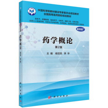 ˎW(xu)Փ(,2)ˎW(xu)(li)(zhun)I(y)ã