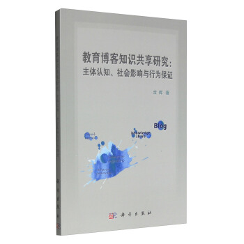 ֪RоwJ(rn)֪ӰcО鱣