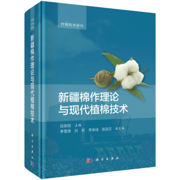 ½ՓcF(xin)ֲ޼g
