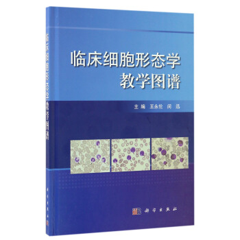 RΑB(ti)W(xu)̌W(xu)DV
