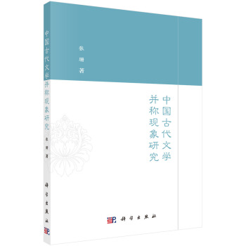 Ї(gu)ŴČW(xu)Q(chng)F(xin)о