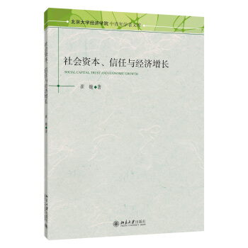 (hu)Yc(jng)(j)L