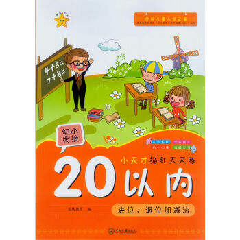 Сt쾚.20ԃ(ni)MλλӜp