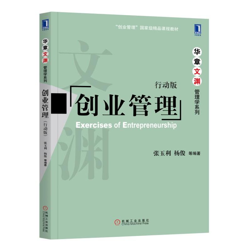 (chung)I(y)ЄӰ棩