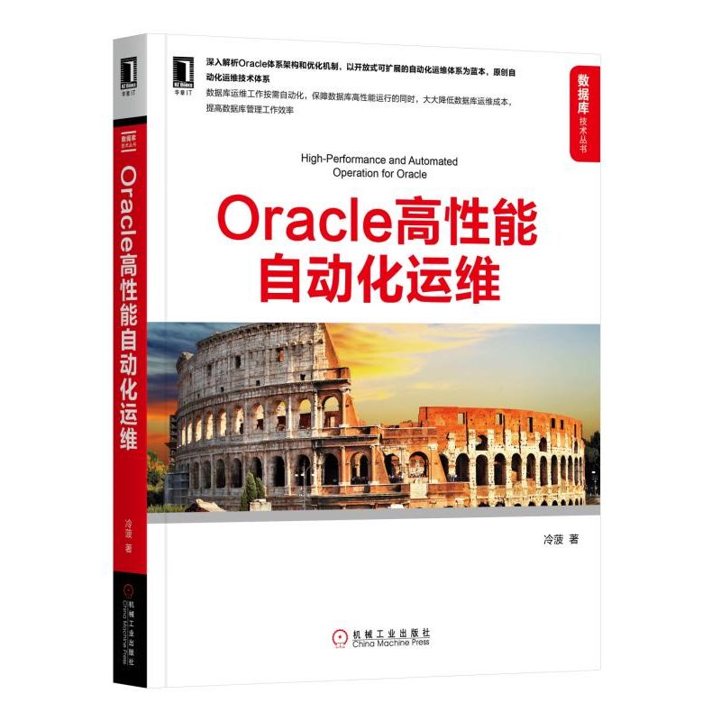 OracleԄ(dng)\(yn)S