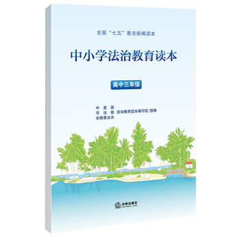 СW(xu)νx꼉(j)塱շy(tng)x귨νÕ