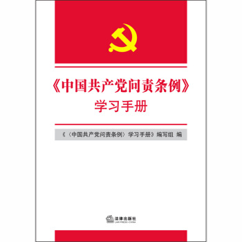 Ї(gu)a(chn)h(wn)؟(z)lW(xu)(x)փ(c)ȫć(yn)hM(jn)(bio)ȫ؞䌍(sh)Ї(gu)a(chn)h(wn)؟(z)l