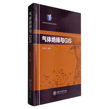 w^cGIS