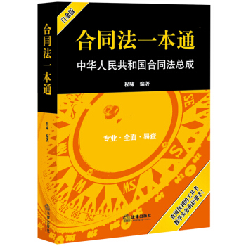 ͬһͨA񹲺͇(gu)ͬɣ醱Ĺߕ(sh)̌W(xu)(sh)(w)ĺÎ֣