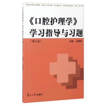 ǻoW(xu)W(xu)(x)ָ(do)c(x)}棩