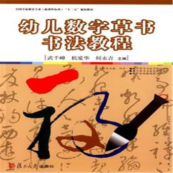 ׃ֲݕ̳̣ȫWǰI(y)n̘˜ʣʮ塱Ҏ(gu)̲ģ