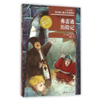(gu)H(jing)ͯ(sh)ϵ//׵ϚvU(xin)ӛ