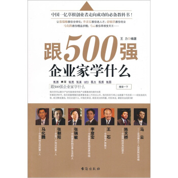 500I(y)ҌWʲô