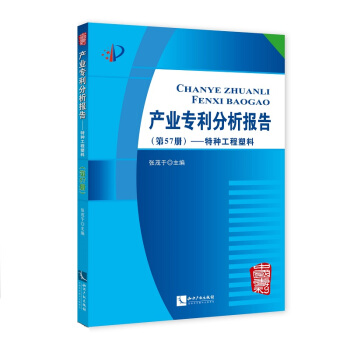 a(chn)I(y)(bo)棨57(c)طN
