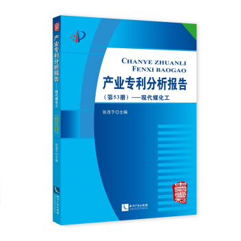 aI(y)棨53ԣFú