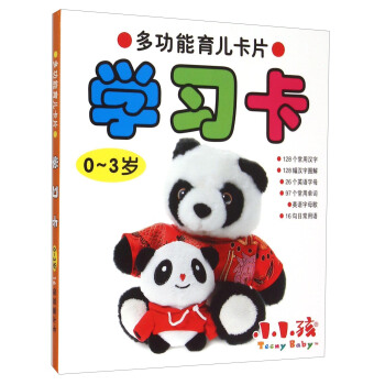  ๦Ƭ W(xu)