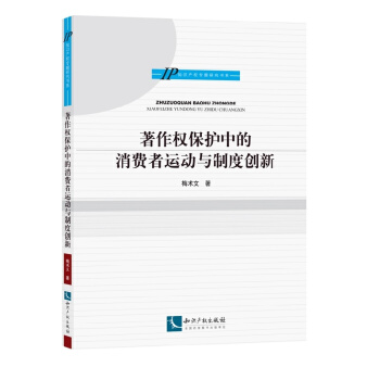 ֪R(sh)a(chn)(qun)(zhun)}о(sh)ϵ(qun)o(h)еM(fi)\(yn)(dng)cƶȄ(chung)