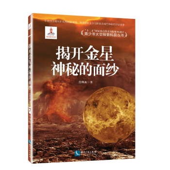 _(ki)ص漆