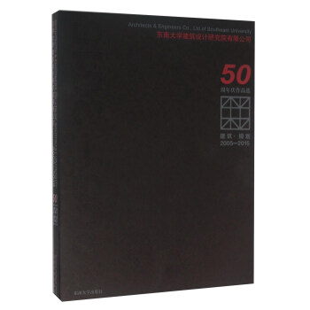 |ϴW(xu)O(sh)Ӌ(j)оԺ޹˾50cƷx Ҏ(gu)