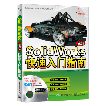 SolidWorks 2015Tָ