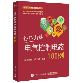 ȫʈD늚·100