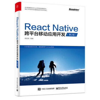 React Nativeƽ_Ƅӑ_l(f)