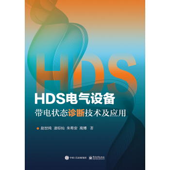 HDS늚O(sh)䎧늠B(ti)\༼g(sh)