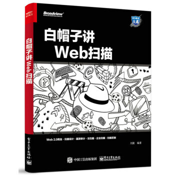 ñvWeb