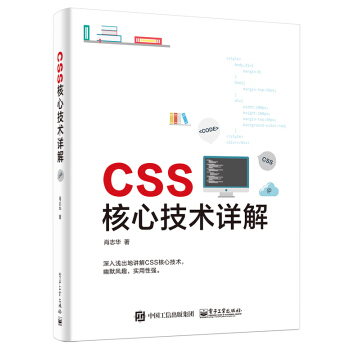 CSSļg(sh)Ԕ