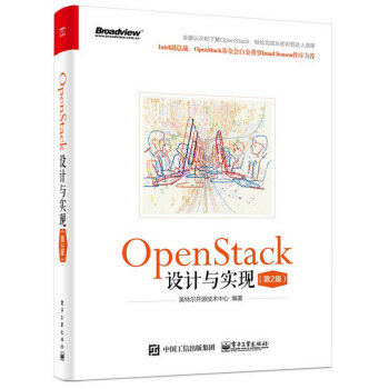 OpenStackO(sh)Ӌ(j)c(sh)F(xin)