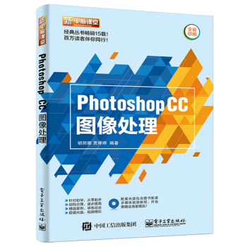 Photoshop CCD̎