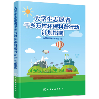 W(xu)־Ըǧl(xing)f(wn)h(hun)Є(dng)Ӌ(j)ָ