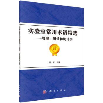 (sh)(yn)ҳg(sh)Zxy(c)ͽy(tng)Ӌ(j)W(xu)