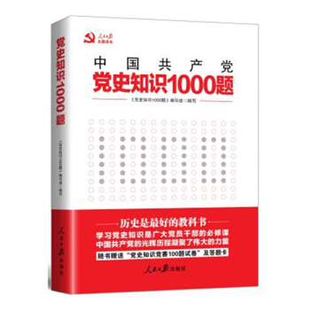 Їa(chn)hhʷ֪R1000}