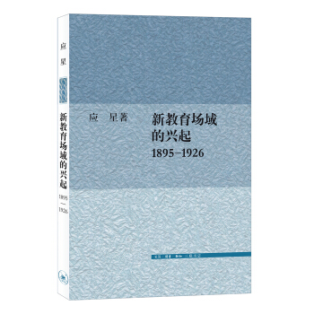 ½d18951926