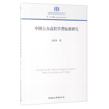 ЇkУW(xu)M(bio)(zhn)о