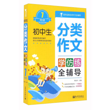 (li)ȫo(do)7꼉(j)