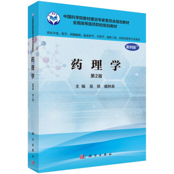 ˎW(xu)2棩ˎW(xu)(zhun)I(y)ʹã