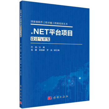 .NETƽ_ĿOӋc_l(f)