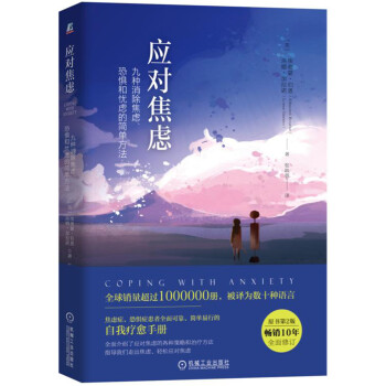 (yng)]ŷN]ֺ֑͑n]ĺηԭ2棩