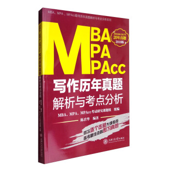 MBAMPAMPAccv}cc(din)