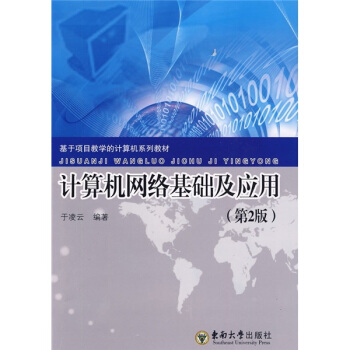 ӋCW(wng)jA(ch)ã2棩