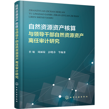 ȻYԴYa(chn)cI(lng)ɲȻYԴYa(chn)xΌӋо