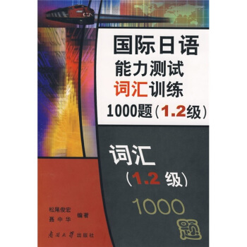 (gu)HZ(y)y(c)ԇ~RӖ(xn)1000}12(j)