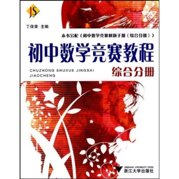 Д(sh)Wِ̳̣CϷփԣ