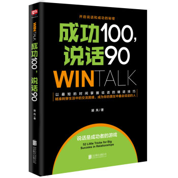 ɹ100fԒ90