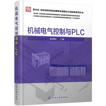 C(j)е늚cPLC
