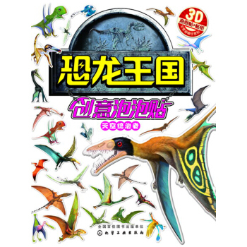 (chung)Nսy(tng)