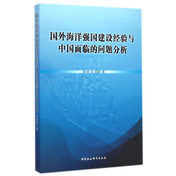 ⺣(qing)O(sh)(jng)(yn)cЇRĆ}