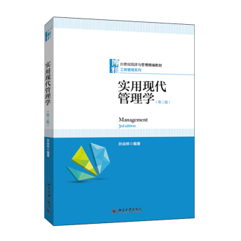ìF(xin)W(xu)()
